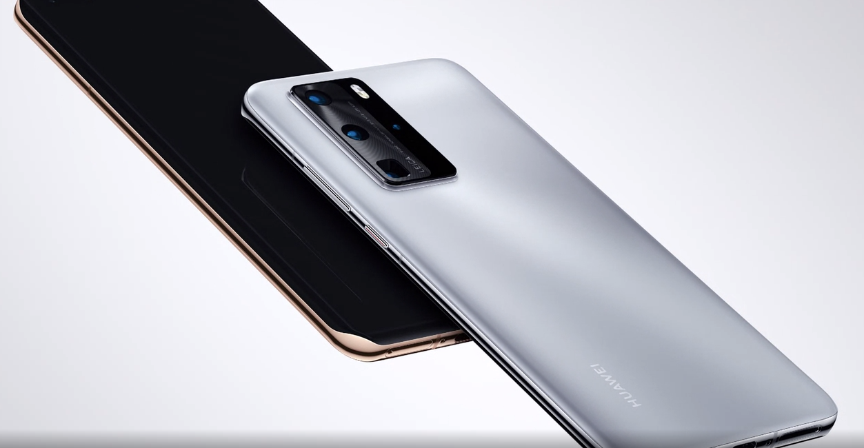 Esto costará el nuevo Huawei P40 Pro Plus en México 